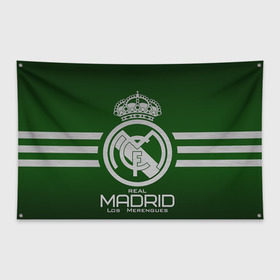 Флаг-баннер с принтом Real Madrid в Белгороде, 100% полиэстер | размер 67 х 109 см, плотность ткани — 95 г/м2; по краям флага есть четыре люверса для крепления | real madrid | реал мадрид | спорт | футбол