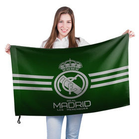Флаг 3D с принтом Real Madrid в Белгороде, 100% полиэстер | плотность ткани — 95 г/м2, размер — 67 х 109 см. Принт наносится с одной стороны | real madrid | реал мадрид | спорт | футбол