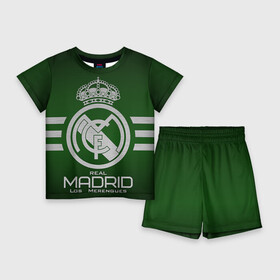 Детский костюм с шортами 3D с принтом Real Madrid в Белгороде,  |  | Тематика изображения на принте: real madrid | реал мадрид | спорт | футбол