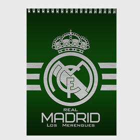 Скетчбук с принтом Real Madrid в Белгороде, 100% бумага
 | 48 листов, плотность листов — 100 г/м2, плотность картонной обложки — 250 г/м2. Листы скреплены сверху удобной пружинной спиралью | real madrid | реал мадрид | спорт | футбол