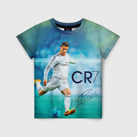 Детская футболка 3D с принтом Ronaldo в Белгороде, 100% гипоаллергенный полиэфир | прямой крой, круглый вырез горловины, длина до линии бедер, чуть спущенное плечо, ткань немного тянется | Тематика изображения на принте: роналдо