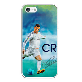 Чехол для iPhone 5/5S матовый с принтом Ronaldo в Белгороде, Силикон | Область печати: задняя сторона чехла, без боковых панелей | роналдо