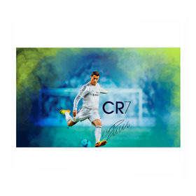 Бумага для упаковки 3D с принтом Ronaldo в Белгороде, пластик и полированная сталь | круглая форма, металлическое крепление в виде кольца | Тематика изображения на принте: роналдо