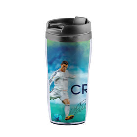 Термокружка-непроливайка с принтом Ronaldo в Белгороде, внутренняя часть — пищевой пластик, наружная часть — прозрачный пластик, между ними — полиграфическая вставка с рисунком | объем — 350 мл, герметичная крышка | роналдо