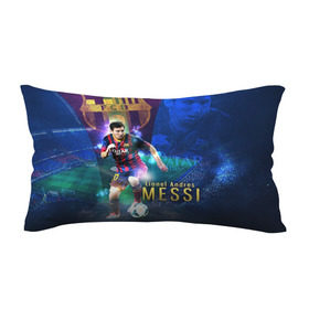 Подушка 3D антистресс с принтом Messi в Белгороде, наволочка — 100% полиэстер, наполнитель — вспененный полистирол | состоит из подушки и наволочки на молнии | Тематика изображения на принте: месси