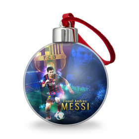 Ёлочный шар с принтом Messi в Белгороде, Пластик | Диаметр: 77 мм | месси