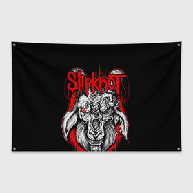 Флаг-баннер с принтом Slipknot в Белгороде, 100% полиэстер | размер 67 х 109 см, плотность ткани — 95 г/м2; по краям флага есть четыре люверса для крепления | deth | rock | slipknot | маска | мрак | рок | слипнот | череп
