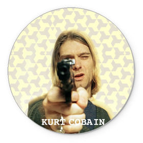 Коврик круглый с принтом Nirvana в Белгороде, резина и полиэстер | круглая форма, изображение наносится на всю лицевую часть | cobain | curt | nirvana | rock | кобейн | курт | рок