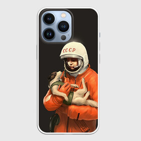 Чехол для iPhone 13 Pro с принтом Гагарин в Белгороде,  |  | гагарин | космос. россия | поехали | полет | собака | ссср
