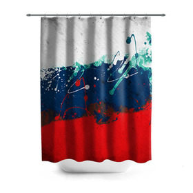 Штора 3D для ванной с принтом Флаг в Белгороде, 100% полиэстер | плотность материала — 100 г/м2. Стандартный размер — 146 см х 180 см. По верхнему краю — пластиковые люверсы для креплений. В комплекте 10 пластиковых колец | россия | русские | рф | триколор