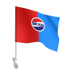 Флаг для автомобиля с принтом Sexsi в Белгороде, 100% полиэстер | Размер: 30*21 см | антибренд | лого | пепси