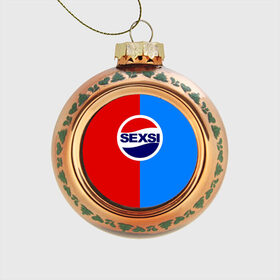 Стеклянный ёлочный шар с принтом Sexsi в Белгороде, Стекло | Диаметр: 80 мм | антибренд | лого | пепси