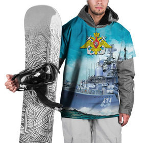 Накидка на куртку 3D с принтом ВМФ в Белгороде, 100% полиэстер |  | Тематика изображения на принте: вмф | корабль | морской флот | россия | рф | силовые структуры
