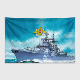 Флаг-баннер с принтом ВМФ в Белгороде, 100% полиэстер | размер 67 х 109 см, плотность ткани — 95 г/м2; по краям флага есть четыре люверса для крепления | вмф | корабль | морской флот | россия | рф | силовые структуры