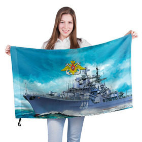 Флаг 3D с принтом ВМФ в Белгороде, 100% полиэстер | плотность ткани — 95 г/м2, размер — 67 х 109 см. Принт наносится с одной стороны | вмф | корабль | морской флот | россия | рф | силовые структуры
