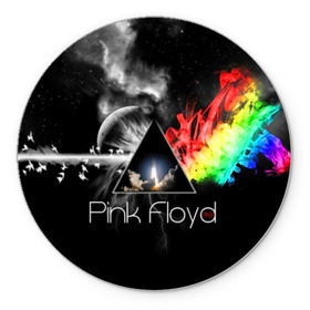 Коврик круглый с принтом Pink Floyd в Белгороде, резина и полиэстер | круглая форма, изображение наносится на всю лицевую часть | pink floyd | rock | рок