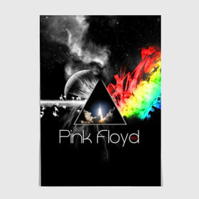 Постер с принтом Pink Floyd в Белгороде, 100% бумага
 | бумага, плотность 150 мг. Матовая, но за счет высокого коэффициента гладкости имеет небольшой блеск и дает на свету блики, но в отличии от глянцевой бумаги не покрыта лаком | pink floyd | rock | рок