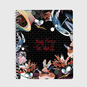 Тетрадь с принтом Pink Floyd в Белгороде, 100% бумага | 48 листов, плотность листов — 60 г/м2, плотность картонной обложки — 250 г/м2. Листы скреплены сбоку удобной пружинной спиралью. Уголки страниц и обложки скругленные. Цвет линий — светло-серый
 | pink floyd | rock | wall | рок