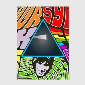 Постер с принтом Pink Floyd в Белгороде, 100% бумага
 | бумага, плотность 150 мг. Матовая, но за счет высокого коэффициента гладкости имеет небольшой блеск и дает на свету блики, но в отличии от глянцевой бумаги не покрыта лаком | pink floyd | rock | рок