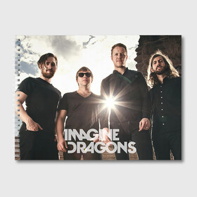 Альбом для рисования с принтом Imagine Dragons в Белгороде, 100% бумага
 | матовая бумага, плотность 200 мг. | imagine dragons