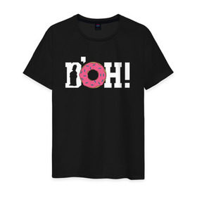 Мужская футболка хлопок с принтом DOH! в Белгороде, 100% хлопок | прямой крой, круглый вырез горловины, длина до линии бедер, слегка спущенное плечо. | Тематика изображения на принте: doh the simpsons симпсоны гомер пончик доу