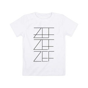 Детская футболка хлопок с принтом ZEF в Белгороде, 100% хлопок | круглый вырез горловины, полуприлегающий силуэт, длина до линии бедер | die antwoord
