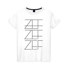 Женская футболка хлопок с принтом ZEF в Белгороде, 100% хлопок | прямой крой, круглый вырез горловины, длина до линии бедер, слегка спущенное плечо | die antwoord