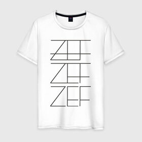Мужская футболка хлопок с принтом ZEF в Белгороде, 100% хлопок | прямой крой, круглый вырез горловины, длина до линии бедер, слегка спущенное плечо. | Тематика изображения на принте: die antwoord