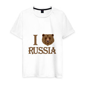 Мужская футболка хлопок с принтом I love Russia в Белгороде, 100% хлопок | прямой крой, круглый вырез горловины, длина до линии бедер, слегка спущенное плечо. | russia | медведь | патриоты | россия | рф