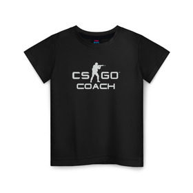Детская футболка хлопок с принтом Тренер CS: GO в Белгороде, 100% хлопок | круглый вырез горловины, полуприлегающий силуэт, длина до линии бедер | csgo