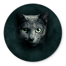 Коврик круглый с принтом Серый кот в Белгороде, резина и полиэстер | круглая форма, изображение наносится на всю лицевую часть | Тематика изображения на принте: киса | кот | котик | кошка | серый кот
