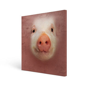 Холст квадратный с принтом Хрюшка в Белгороде, 100% ПВХ |  | свинка | свинья | хрюшка