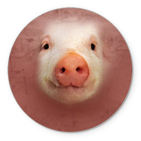 Коврик круглый с принтом Хрюшка в Белгороде, резина и полиэстер | круглая форма, изображение наносится на всю лицевую часть | свинка | свинья | хрюшка