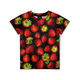 Детская футболка 3D с принтом Клубничка в Белгороде, 100% гипоаллергенный полиэфир | прямой крой, круглый вырез горловины, длина до линии бедер, чуть спущенное плечо, ткань немного тянется | виктория | клубника | ягода