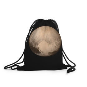 Рюкзак-мешок 3D с принтом Плутон в Белгороде, 100% полиэстер | плотность ткани — 200 г/м2, размер — 35 х 45 см; лямки — толстые шнурки, застежка на шнуровке, без карманов и подкладки | космос | планета | плутон