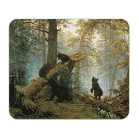 Коврик прямоугольный с принтом Утро в сосновом лесу в Белгороде, натуральный каучук | размер 230 х 185 мм; запечатка лицевой стороны | иван шишкин | медведи | утро в сосновом лесу | шедевр