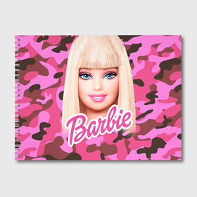 Альбом для рисования с принтом Барби в Белгороде, 100% бумага
 | матовая бумага, плотность 200 мг. | Тематика изображения на принте: swag | барки | девушкам | камуфляж | свэг