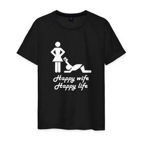 Мужская футболка хлопок с принтом Happy wife, happy life в Белгороде, 100% хлопок | прямой крой, круглый вырез горловины, длина до линии бедер, слегка спущенное плечо. | t shirt | жена | жених | муж | невеста | свадьба