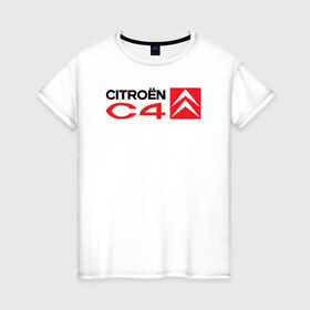 Женская футболка хлопок с принтом CITROEN 4 в Белгороде, 100% хлопок | прямой крой, круглый вырез горловины, длина до линии бедер, слегка спущенное плечо | citroen 4