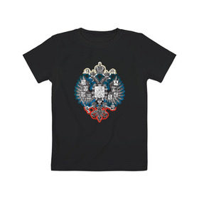 Детская футболка хлопок с принтом Герб в Белгороде, 100% хлопок | круглый вырез горловины, полуприлегающий силуэт, длина до линии бедер | герб | двуглавый | орел | патриот | россия | русский