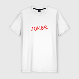Мужская футболка премиум с принтом Jared Leto Joker в Белгороде, 92% хлопок, 8% лайкра | приталенный силуэт, круглый вырез ворота, длина до линии бедра, короткий рукав | Тематика изображения на принте: 