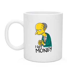 Кружка с принтом Mr Burns get money в Белгороде, керамика | объем — 330 мл, диаметр — 80 мм. Принт наносится на бока кружки, можно сделать два разных изображения | Тематика изображения на принте: get | i | money | simpsons