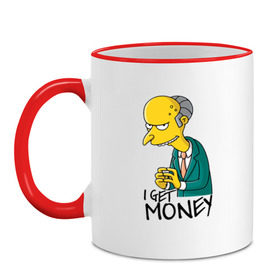 Кружка двухцветная с принтом Mr Burns get money в Белгороде, керамика | объем — 330 мл, диаметр — 80 мм. Цветная ручка и кайма сверху, в некоторых цветах — вся внутренняя часть | get | i | money | simpsons