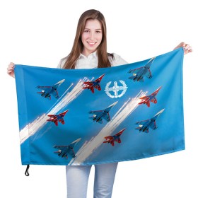 Флаг 3D с принтом Самолеты в Белгороде, 100% полиэстер | плотность ткани — 95 г/м2, размер — 67 х 109 см. Принт наносится с одной стороны | авиатор | авиация | ввс | герб | летчику | небо | самолет