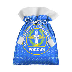 Подарочный 3D мешок с принтом ВВС РОССИИ в Белгороде, 100% полиэстер | Размер: 29*39 см | авиация | герб | летчику | небо