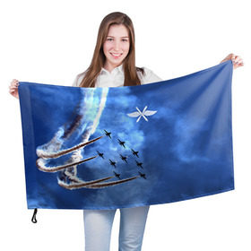 Флаг 3D с принтом Самолеты в небе в Белгороде, 100% полиэстер | плотность ткани — 95 г/м2, размер — 67 х 109 см. Принт наносится с одной стороны | авиатор | авиация | ввс | герб | летчику | небо | самолет | флаг