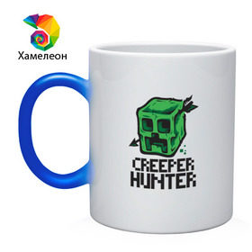 Кружка хамелеон с принтом Creeper hunter в Белгороде, керамика | меняет цвет при нагревании, емкость 330 мл | крипер | майнкрафт | охотник