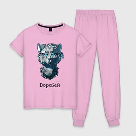 Женская пижама хлопок с принтом Коты - Воители. Воробей в Белгороде, 100% хлопок | брюки и футболка прямого кроя, без карманов, на брюках мягкая резинка на поясе и по низу штанин | 
