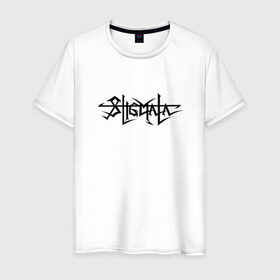 Мужская футболка хлопок с принтом Stigmata в Белгороде, 100% хлопок | прямой крой, круглый вырез горловины, длина до линии бедер, слегка спущенное плечо. | Тематика изображения на принте: koza | metal | metalcore | stigmata | superkoza | стигмата
