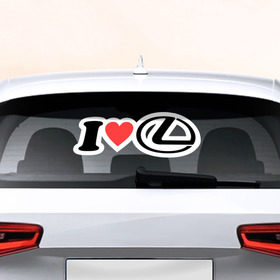 Наклейка на авто - для заднего стекла с принтом I love Lexus в Белгороде, ПВХ | Точные размеры наклейки зависят от выбранного изображения (ширина не больше 75 мм, высота не больше 45 мм) | Тематика изображения на принте: автобренд | лексус | лого | машина | я люблю